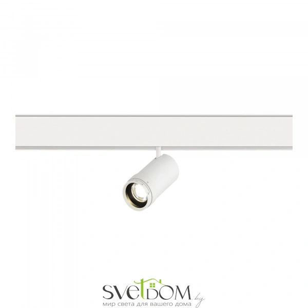 ST357.546.12 Магнитный трековый светильник ZOOM Белый LED 1*12W 4000K Lm Ra90 10-55° IP20 D50xH160 4 SKYLINE 48
