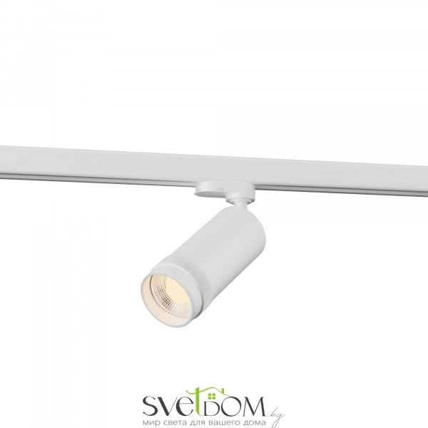ST691.536.20 Св-к трек. Zoom Белый LED 1*20W 3000K 1 800Lm Ra 10-55° IP20 D60xH170 220V Трехфазная трековая система