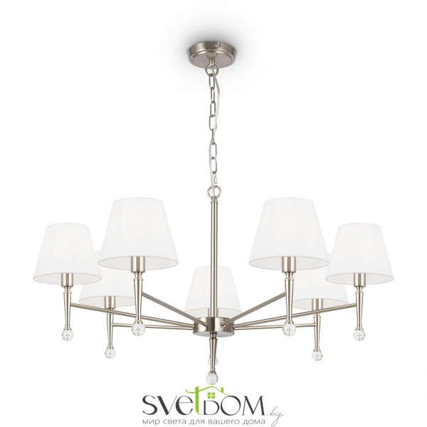 Подвесной светильник Freya FR2190PL-07N