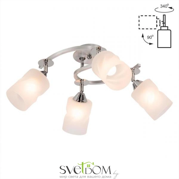 Citilux Сиерра CL119240 Люстра с поворотными плафонами Алюминий