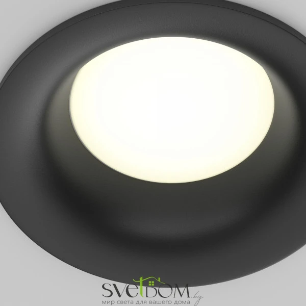 Встраиваемый светильник Slim GX53 12Вт IP 44