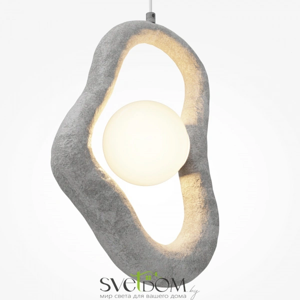 Подвесной светильник Maytoni MOD380PL-01GR