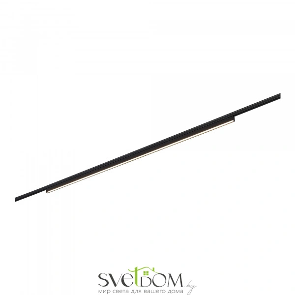 ST665.446.21 Магнитный трековый светильник Черный LED 1*21W 4000K 800Lm Ra>80  IP20 L900xW10xH18 24V SUPER5