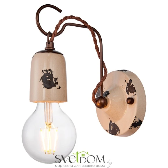 Бра Lussole Vermilion GRLSP-8157 E27 Lussole