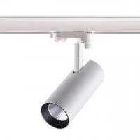 358255 PORT NT19 147 белый Трехфазный трековый светодиодный светильник IP20 LED 20W 220-240V HELIX