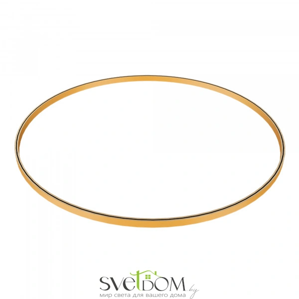 ST025.209.00 Шинопровод-кольцо FARM ST-Luce Золотистый FARM