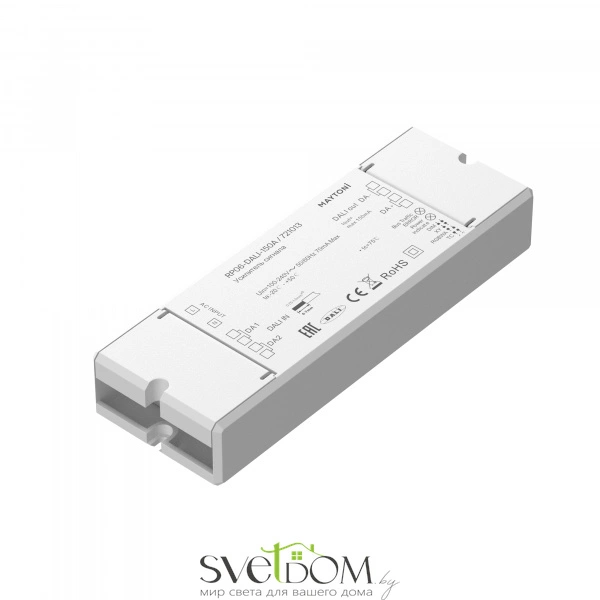 Усилитель сигнала DALI DT6 DT8 150А 230В IP20 