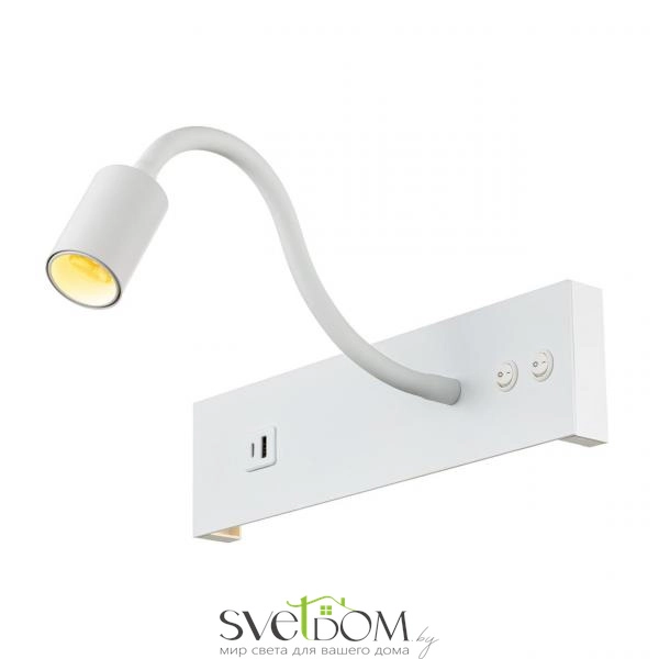 CITILUX CL704470 Декарт Белый Св-к Настенный с USB