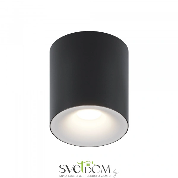 Потолочный светильник Technical C094-GU10-B