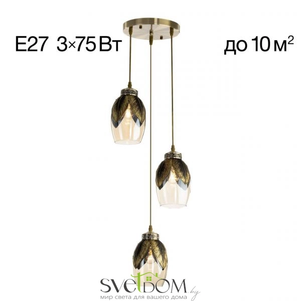 Citilux Garuda CL420033 Подвесной светильник Бронза
