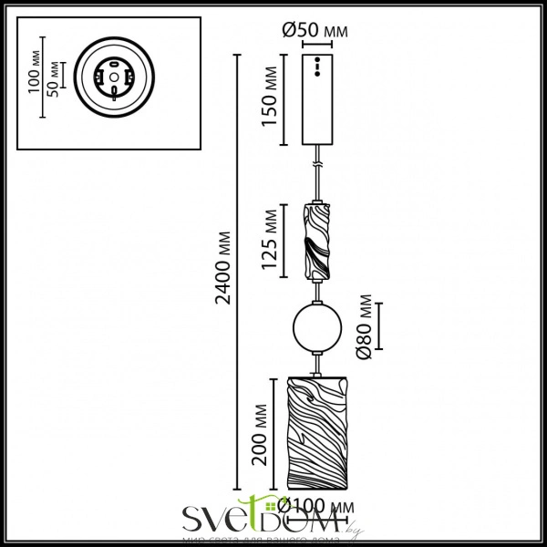 5450/18LA L-VISION ODL_EX26 зеленый/никель/металл/керамика/хрусталь/акрил Подвес LED x 18W  2000К/3000K/4000K/переключ. RIVERA