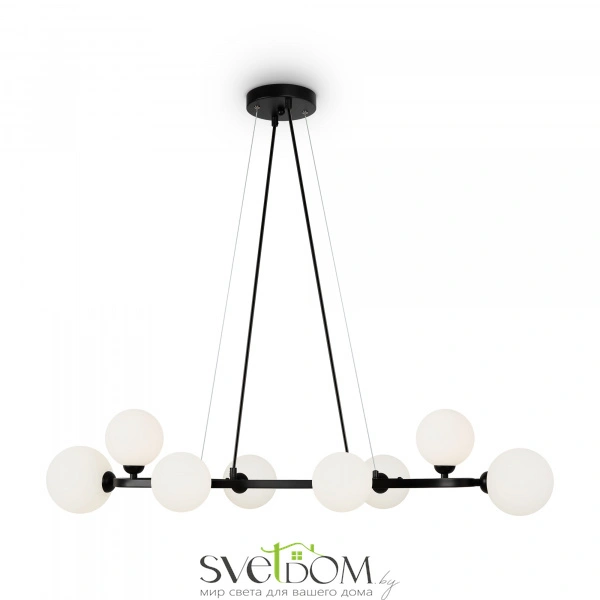 Подвесной светильник Freya FR5222PL-08B1