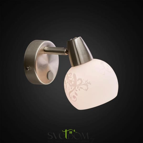 Citilux Соната CL520511 Спот поворотный с выключателем Матовый Хром