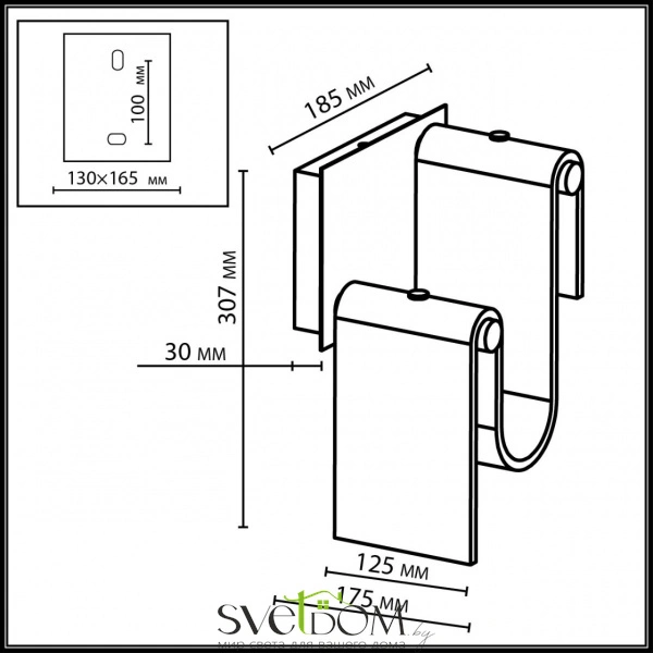 5105/11WL L-VISION ODL26 547 брашинг/янтарный металл/стекло Настенный светильник LED x 11W 4000K FLOW