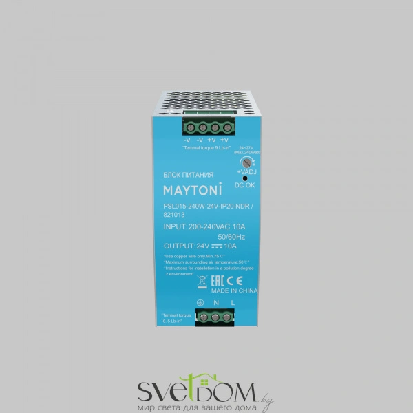 Блок питания PSL015 24В 240Вт IP20 821013
