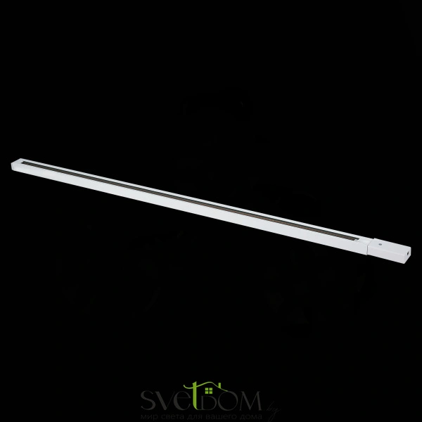 ST001.519.00 Шинопровод однофазный накладной  ST-Luce Белый Длина 1 000мм Однофазная трековая система