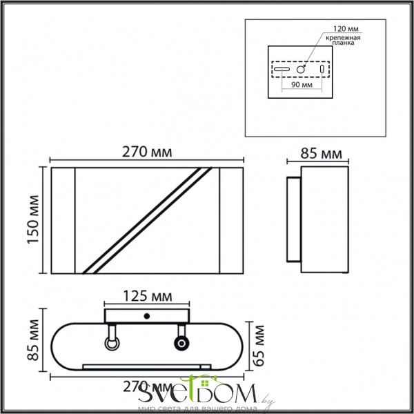 8393/2W MODERNI LN26 420 золото, металл Бра G9 2*20W 220V ELMA