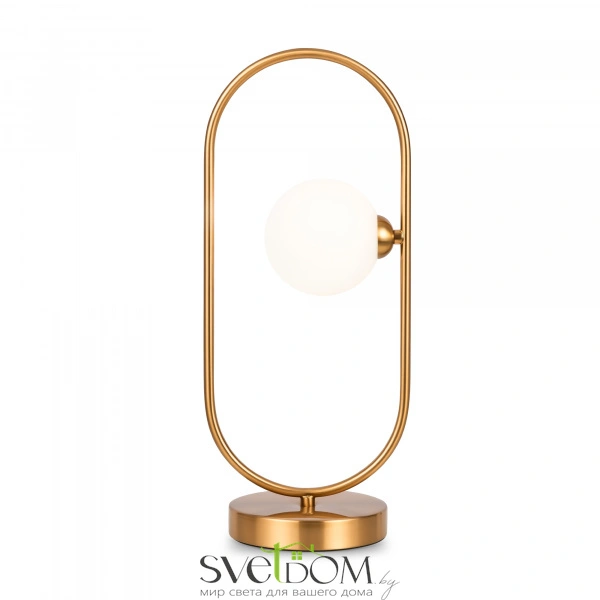 Настольный светильник Freya FR5233TL-01BS