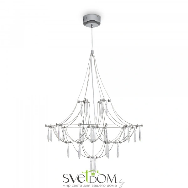 Подвесной светильник Freya FR6138PL-L21CH