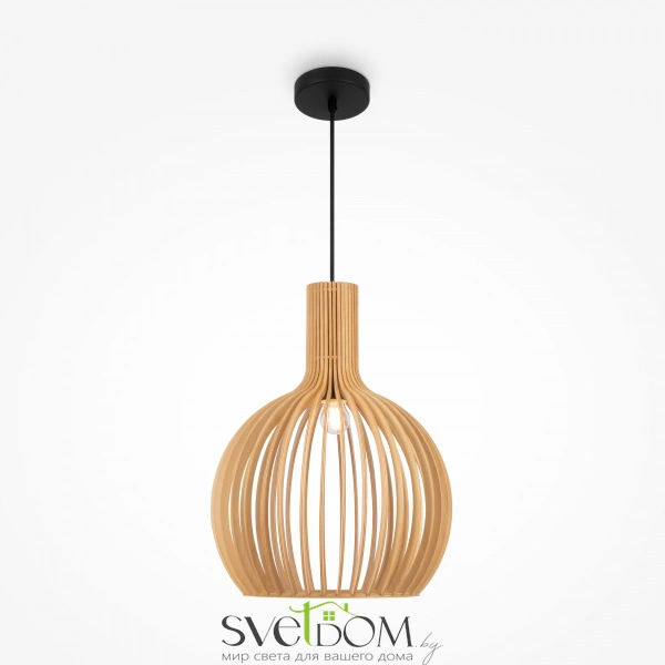 Подвесной светильник Maytoni MOD194PL-01W