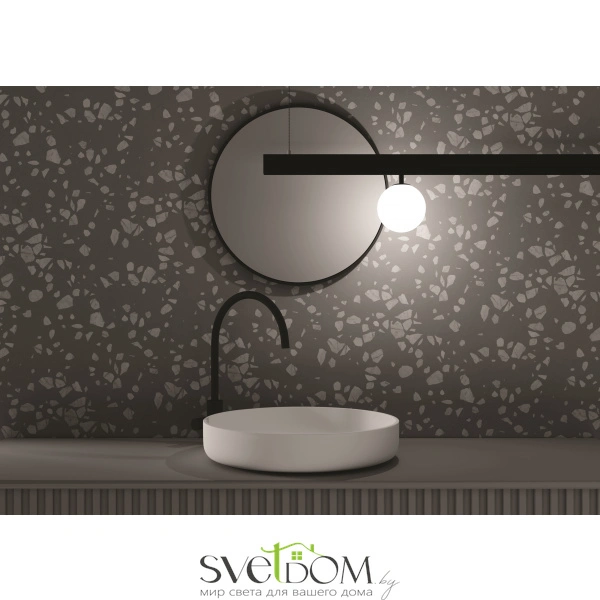 Трековый светильник TR038-2-5W4K