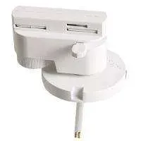 Lightstar 592076 Трековое крепление ASTA с 1-фазным адаптером к 05104x IP65 БЕЛЫЙ