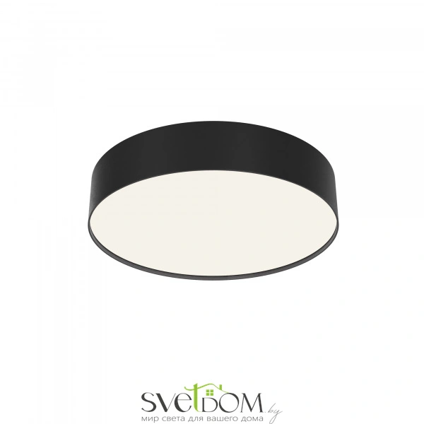 Потолочный светильник Technical C032CL-36W4K-RD-B