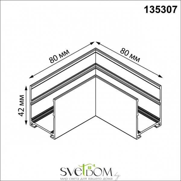 135307 PORT NT25 206 черный Соединитель "L" (в комплекте соединительная планка 2шт) IP20 VECTOR