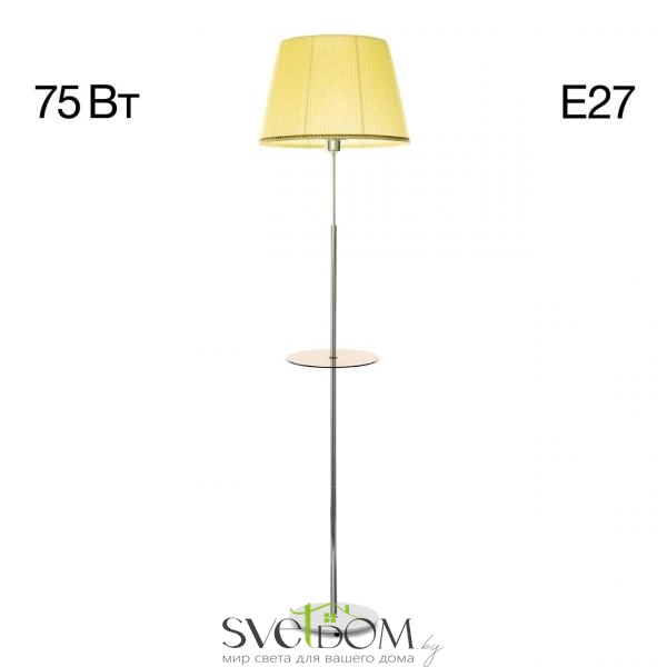 Citilux Линц CL402973T Торшер хром со столиком и кремовым абажуром