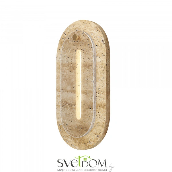 Настенный светильник (бра) Вентана / Ventana 3000К 15Вт