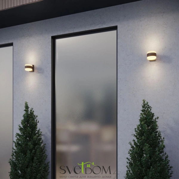 359720 STREET NT25 716 черный Светильник ландшафтный с переключателем цв. температуры IP65 LED 16W 100-240V 2700К/3200К/4000К ESTIMA