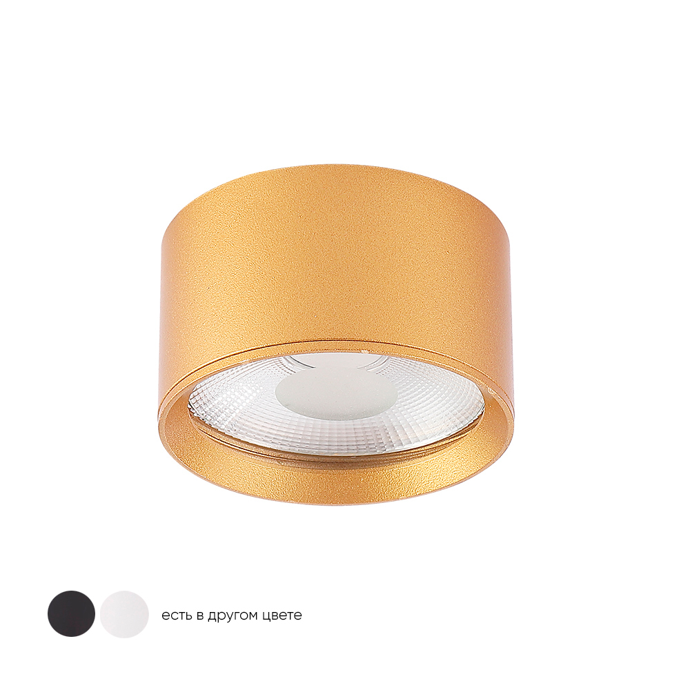 Crystal Lux CLT 525C70 GO 4000K Crystal Lux
