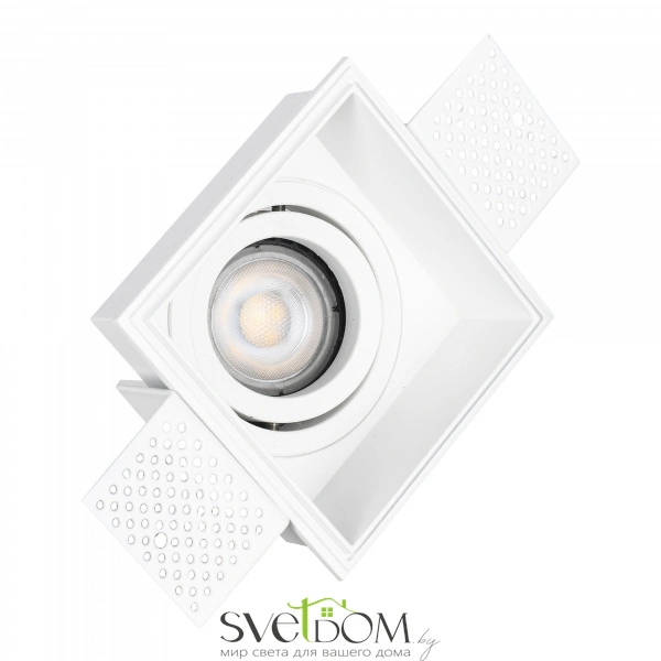 ST262.518.01 Св-к встр. Белый GU10 1*50W IP20 L91,5xW91,5xH5,2 220V Без ламп Встраиваемые светильники