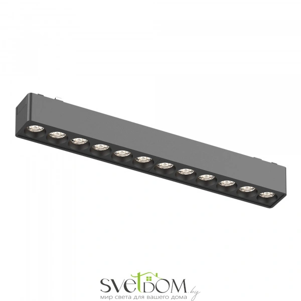 ST673.446.12 Магнитный трековый светильник Черный LED 1*12W 4000K 710Lm Ra>90 36° IP20 L230xW26xH24 SKYFLAT