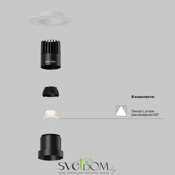 Встраиваемый светильник Technical DL120-10W-2.7K-TRS-B