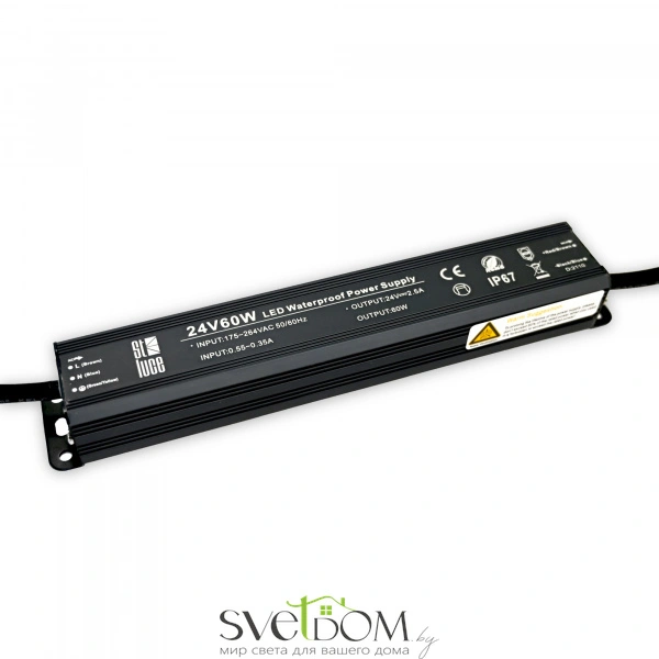 ST014.024.60 Блок питания (24V,60W,IP67) ST-Luce Светодиодные ленты
