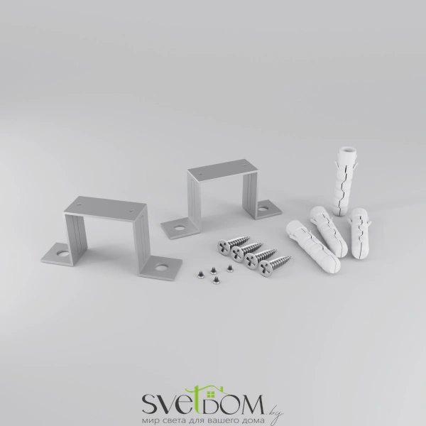 Комплект крепления для встроенного монтажа радиусного профиля 2шт. ALM-3535R-4MT
