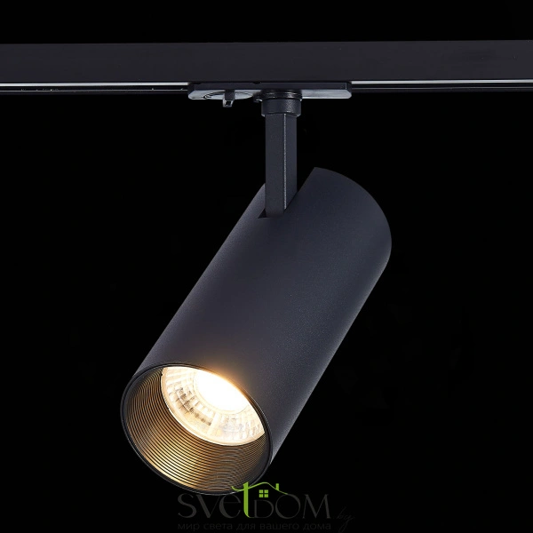 ST350.436.30.36 Св-к трек. Черный LED 1*30W 3000K 2 700Lm Ra?90 36° IP20 L177xW77xH204 100-240V Однофазная трековая система