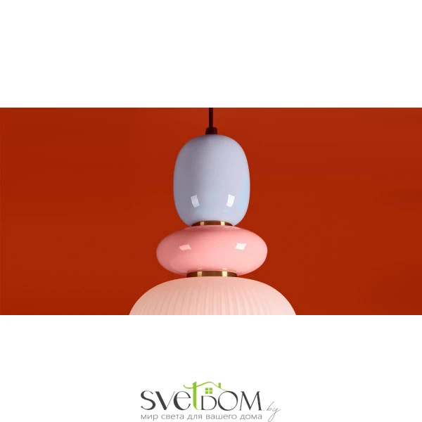 Подвесной светильник Freya FR5595PL-01B2