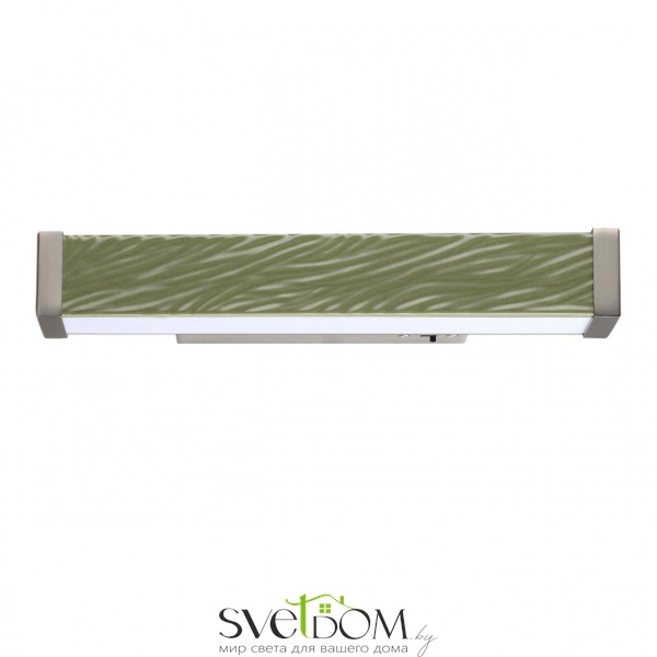 5451/10WLA L-VISION ODL_EX26 зеленый/никель/металл/керамика/акрил Настенный светильник с выкл. LED x 10W    2000К/3000K/4000K/переключ. RIVERA