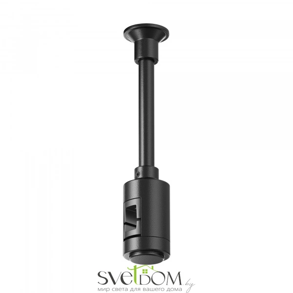 Крепление настенное Wall  одинарное удлиненное Flarity черный TRA155CW-SL1-B