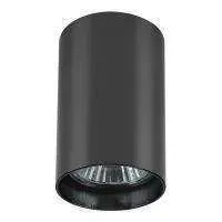 Lightstar 214438 Светильник RULLO HP16 ЧЕРНЫЙ ХРОМ