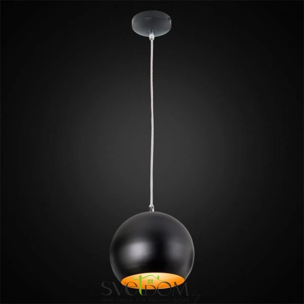 Citilux Оми CL945115 Подвесной светильник Чёрный