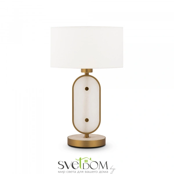 Настольный светильник Maytoni MOD099TL-01G