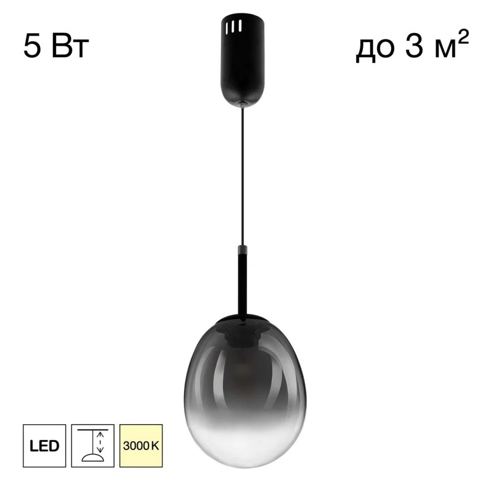 CITILUX CL247021 SIGNATURE Подвес