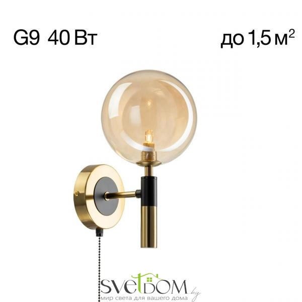 Citilux Нарда CL204310 Бра с выключателем Бронза