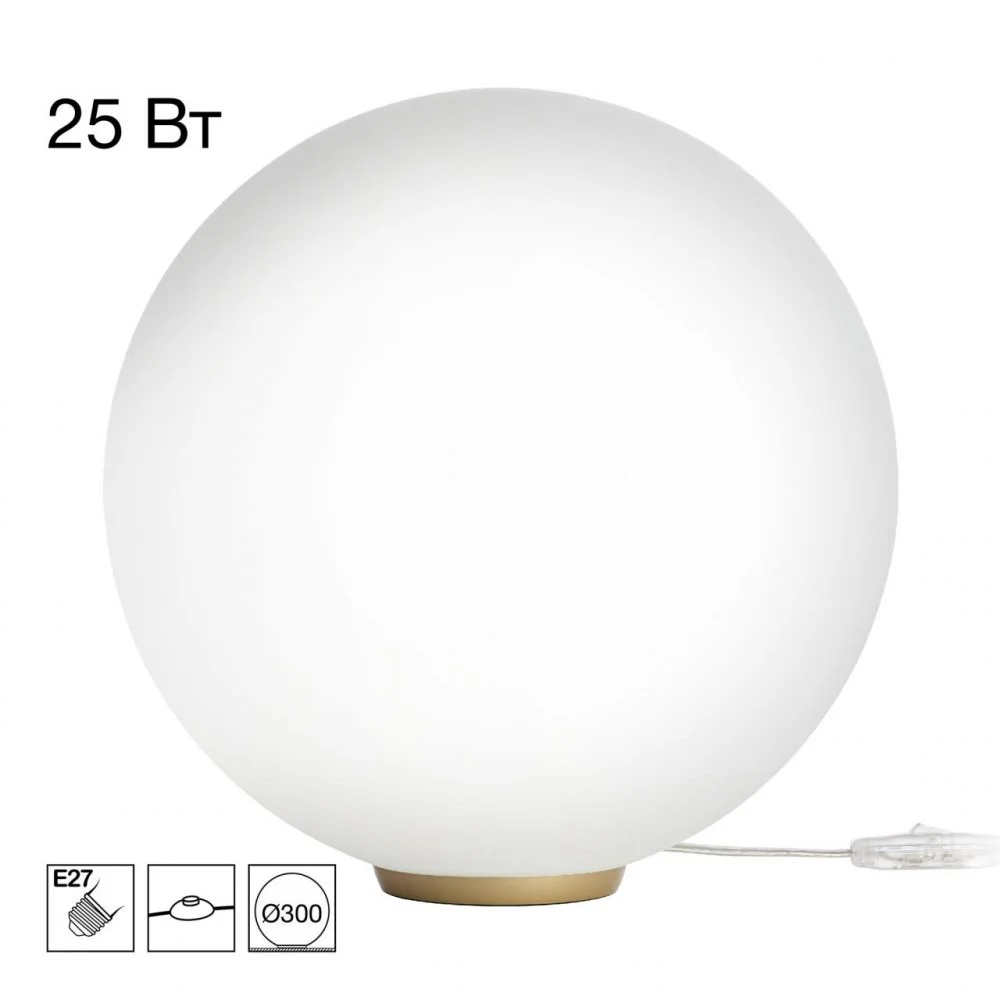 CITILUX CL941D30T2 RON Настольный Св-к Шар База Золото