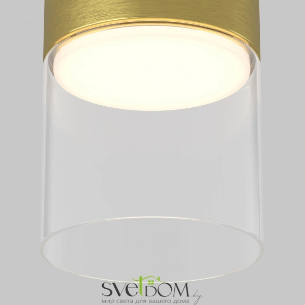 Потолочный светильник Technical C094CL-GX53-BS