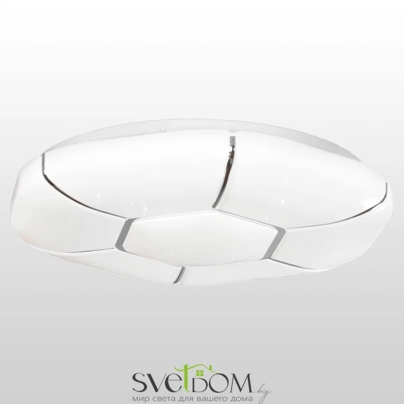 Люстра потолочная Lussole Moonlight LSP-8470 LED Lussole