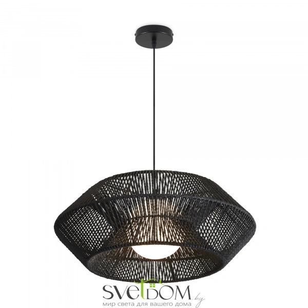 Подвесной светильник Freya FR5405PL-01B3